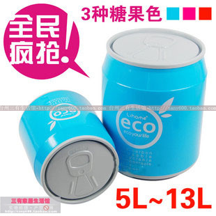 时尚可乐垃圾桶旗舰店|贝克汉姆 垃圾桶|垃圾桶