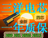 taobao english 14846923382