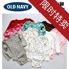 GAP-old navyԭ��ȫ�޳���Ů�����ǹ���Ӥ�׶���ƨ������ ����8��