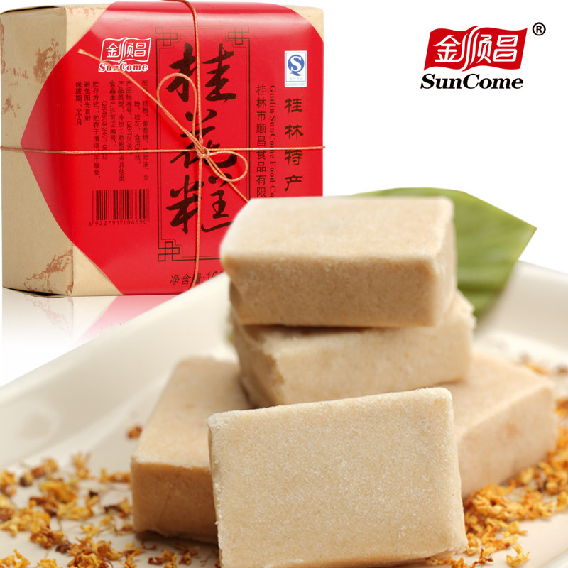 舌尖上的中国桂花糕160G 桂林特产小吃糕点点心零食广西特产美食
