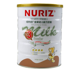  纽利兹牛奶粉 新西兰原装进口奶粉 幼儿婴儿奶粉3段1-3岁包邮808g