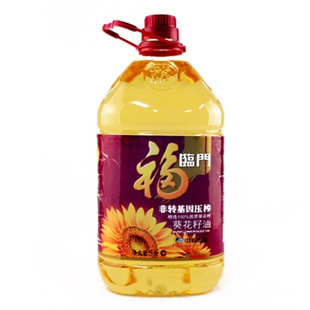  正品福临门 非转基因压榨葵花籽油5L 长沙市区包邮送货上门