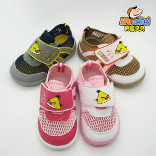  阿福贝贝凉鞋网眼镂空凉鞋宝宝鞋2223/25/1252/0217 夏款儿童凉鞋