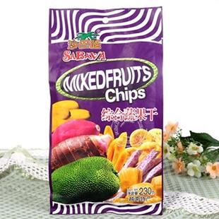  越南进口零食沙巴哇综合蔬果干230g菠萝蜜干芭蕉干芋头干甘薯干