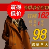 taobao english 15613680371