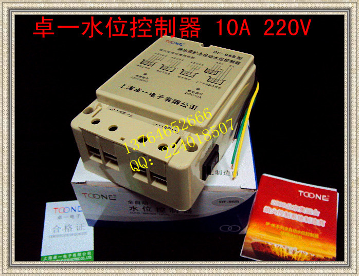 卓一全自动水位控制器/液位控制器/ ZYY09-B DF-96B 220V 10A在类目 五金/工具, 仪器仪表, 其它仪表仪器中 - 来自Buy2taobao.com提供专业的淘宝代购服务