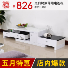 特价包邮宜家 时尚 简约 钢化玻璃白色 烤漆伸缩电视柜组合电视墙