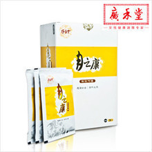 广禾堂正品 好月家月之康-舒畅轻盈 促进肠胃蠕动 加强新陈代谢