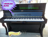 taobao english 12615753306