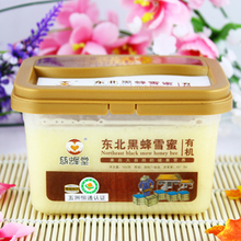 淘金币包邮慈蜂堂东北黑蜂雪蜜有机椴树蜜纯天然蜂蜜买五送一