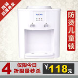 taobao english 14266822844