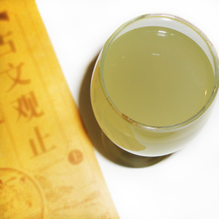  年货 房县黄酒洑汁原汁 糯米酒 纯糯米汁液不含水 158同款 1斤装