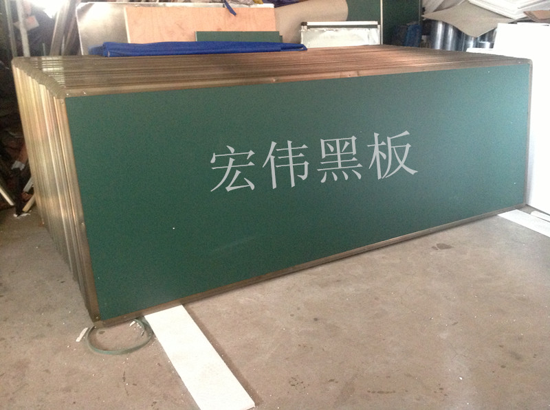 磁性教学黑板 白板 绿板 教室大黑板挂式 1X3米 (规格可定做)|ruв категории электронный словарь/электрический бумажных книг/канцелярские принадлежности, демонстрация/Показать уведомление товаров, доска - от Buy2taobao.com для оказания профессиональной услуги покупки агента Taobao