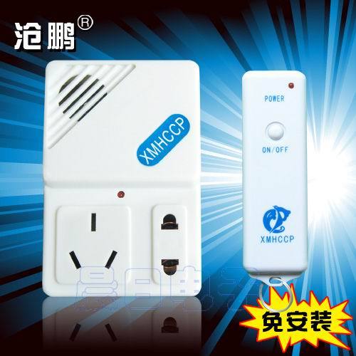 穿牆數碼型台燈遙控器 即插即用遙控燈座 燈飾燈具 搖控插座在類目 電子/電工, 智能家居系統, 電源控制系統, 遙控開關中 - 來自Buy2taobao.com提供專業的淘寶代購服務