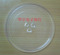 上下架计划:美的微波炉 MM721AAU-PW玻璃盘 托盘 转盘直径24.5CM