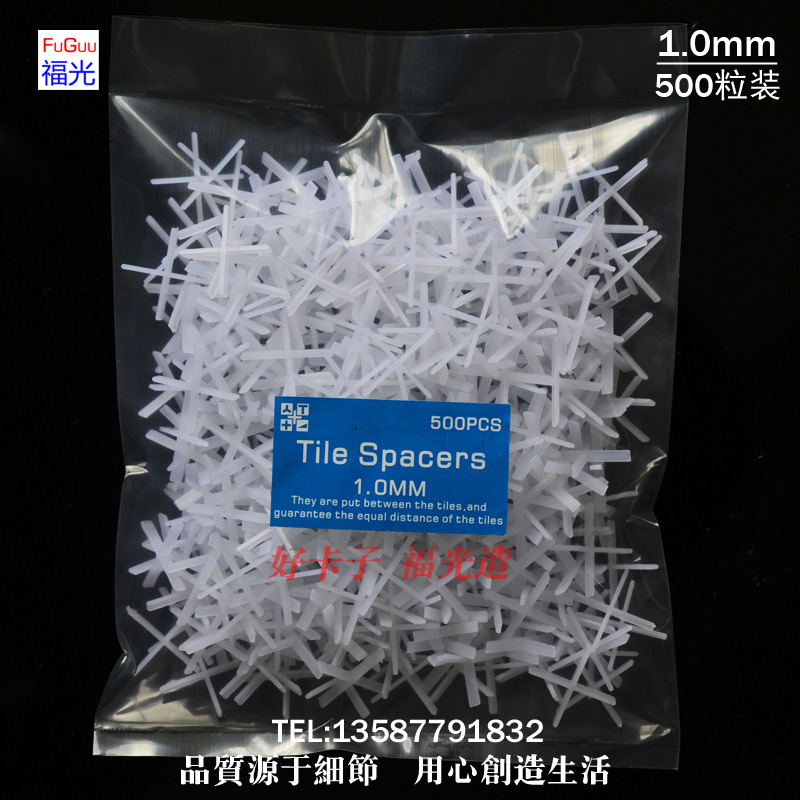 FOGOG Fukumitsu Tile Cross Cross cards Therefore a good helper 500 Capsulesin the Basic building materials , Accessories Area , Tiling accessories , Cross cards category - from Buy2taobao.com to provide professional Taobao agent buy service