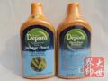 限时抢购 100%德邦免CO2水草营养液700ML【大世界水族】