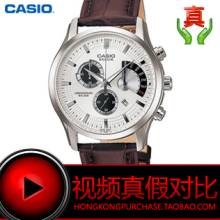 ר����ƷCASIO����ŷ�ֱ� �б� BEM-501L-7AV BEM-501L-1AV