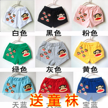 淘宝网走量送袜子！2012夏装男童装女童装儿童宝宝卡通猴子热裤短裤童裤