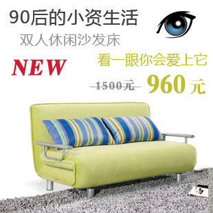 博乐世家 双人折叠沙发床1.5米功能折叠沙发床1.2米宜家布艺 D706
