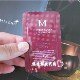 Missha谜尚迷尚4重功效神奇BB裸妆霜小样 23号自然色 专柜正品