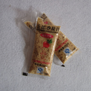  寿司必备 丘比焙煎芝麻沙拉汁 寿司料理 日式风味 25ml