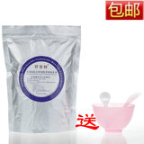 ���� ����Ժ��Ʒ ������ õ�� ��Ĥ�� ��������ʪ ��Ĥ�� 500g