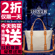 新款特价正品手提斜挎单肩时尚大包真皮欧美复古牛皮商务潮女式包