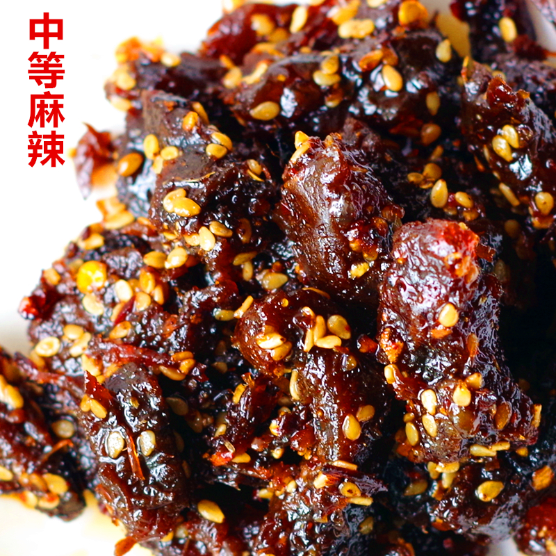 【2袋包邮】四川特产 江志忠 牛肉干 餐饮 中麻辣 卤味 100g在类目 零食/坚果/特产, 牛肉干/猪肉脯/卤味零食, 牛肉类中 - 来自Buy2taobao.com提供专业的淘宝代购服务