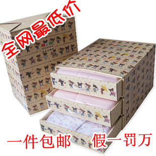  小蚂蚁礼盒 小蚂蚁婴儿礼盒 三层豪华抽屉式盒 新生儿出生服套装