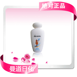 taobao english 13650386681
