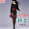 2012春裝新款 超顯瘦修身玫瑰提花長袖連衣裙 配腰帶yf270