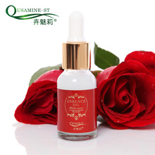 【超优汇】卉魅莉玫瑰精华露15ml 美白保湿 正品包邮