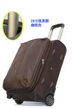 亚洲豹专柜防水拉杆箱正品20寸24寸28寸旅行箱行李箱包登机箱8961