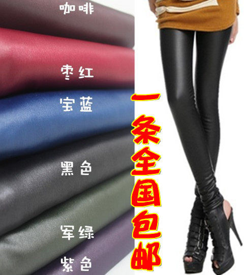 秋装新品 高弹面料 仿皮不倒绒打底裤 打底裤保暖加厚女 冬包邮