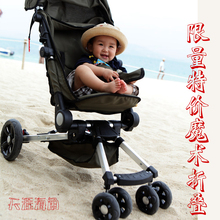 出口完美版婴儿车 宝宝好孩子必备手推车 可躺轻便折叠铝合金伞车