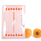 我的美丽日记南法杏桃面膜贴保湿补水美容面部护肤代购正品买5送1