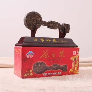  云南普洱茶叶 礼盒 高档 生普洱茶 特色工艺茶 如意茶雕 礼品茶