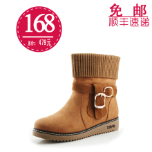Dusto大东 2011冬季新款 针织毛线边 皮带扣 平底雪地靴