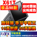 98新THINKPAD IBM X61T 二手笔记本电脑 X60T/X41T上网本(1年保)