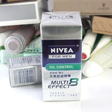 [nwy050]冲金冠~妮维雅男士全能控油啫喱50ml 新款热卖中 7156