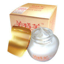 【皇冠】美特芙㊣焕白盈润 防晒 霜 隔离/抗辐射 全效 spf35 pa++