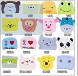 taobao english 14188118400