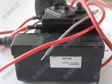100%全新原装品质长虹高压包BSC75M BSC75M6 BSC75M6(C)质保一年