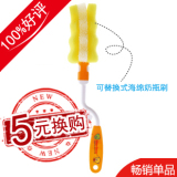 亲亲贝贝 可替换式宽口海绵奶瓶刷 高级泡棉 不含BPA 00847