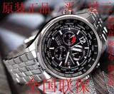 ר����� ��ƷCITIZEN�б� �����ǹ⶯��ϵ���ֱ� AT0360-50E