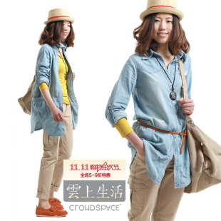  【云上生活】春装新款中长款翻领大码牛仔衬衣外套女装衬衫 0366