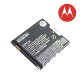 Ħ������XT701 XT702 ME501 XT711 XT316 XT319ԭװ���