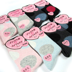 首页-<em>义乌</em>时尚风精品家居 浪莎 梦娜<em>袜子内裤批</em>