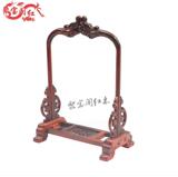 taobao english 14702235127